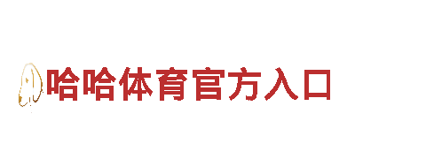 开元国际官网app安卓下载|能源公司